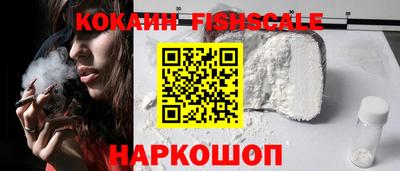 круглые Краснодар