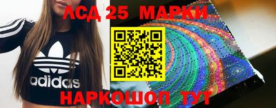 круглые Краснодар