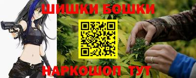 круглые Краснодар