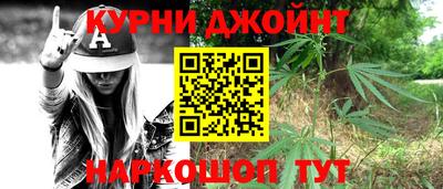круглые Краснодар