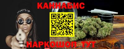 круглые Краснодар