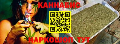 круглые Краснодар