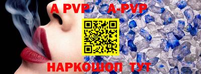 круглые Краснодар