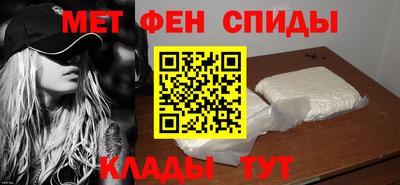 круглые Краснодар
