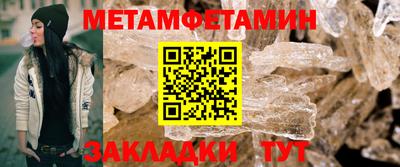 круглые Краснодар