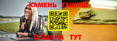 круглые Краснодар