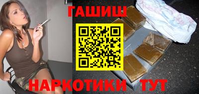круглые Краснодар