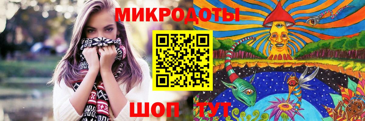 Конопля  НБОМе  Вход с VPN  Меф  ГАШ  МЕФ кристаллы  Киров  КОКАИН  МАРИХУАНА 